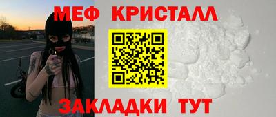 гашиш Ликино-Дулёво