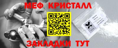 гашиш Ликино-Дулёво