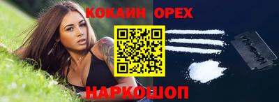 МДПВ Ливны