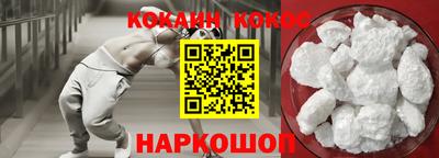 МДПВ Ливны