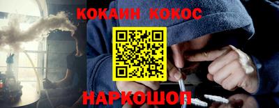 гашиш Ликино-Дулёво
