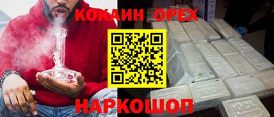 МДПВ Ливны