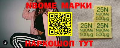 кокаин перу Лесосибирск