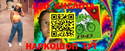 МДПВ Ливны