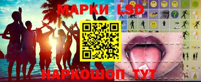 МДПВ Ливны