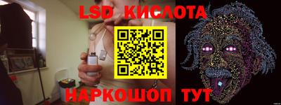 гашиш Ликино-Дулёво