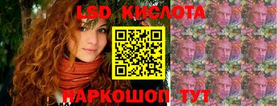 гашиш Ликино-Дулёво