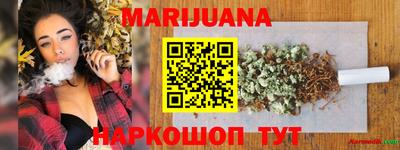 МДПВ Ливны