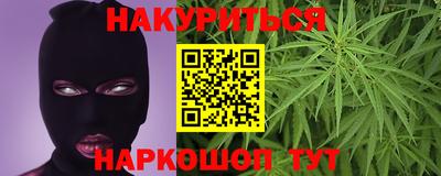 кокаин перу Лесосибирск