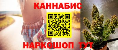 гашиш Ликино-Дулёво
