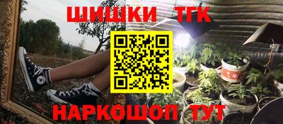 гашиш Ликино-Дулёво