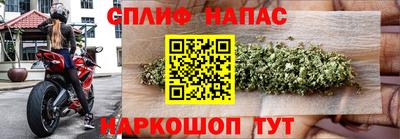 кокаин перу Лесосибирск