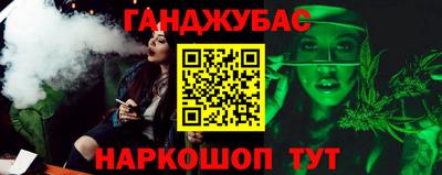МДПВ Ливны