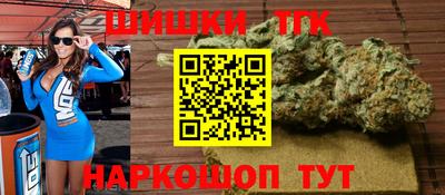 кокаин перу Лесосибирск