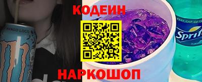 гашиш Ликино-Дулёво