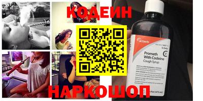 МДПВ Ливны