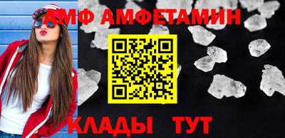 кокаин перу Лесосибирск