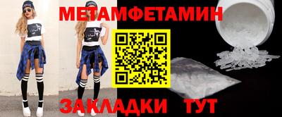 соль курить ск Малоярославец