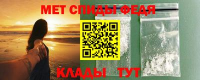кокаин перу Лесосибирск