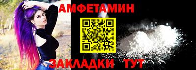 МДПВ Ливны