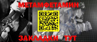 кокаин перу Лесосибирск