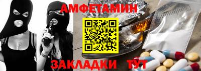гашиш Ликино-Дулёво