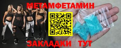МДПВ Ливны