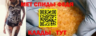 кокаин перу Лесосибирск