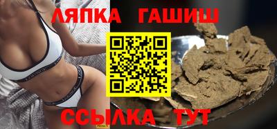кокаин перу Лесосибирск