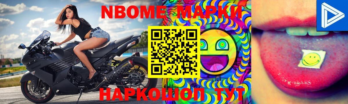 ЛСД экстази кислота Димитровград