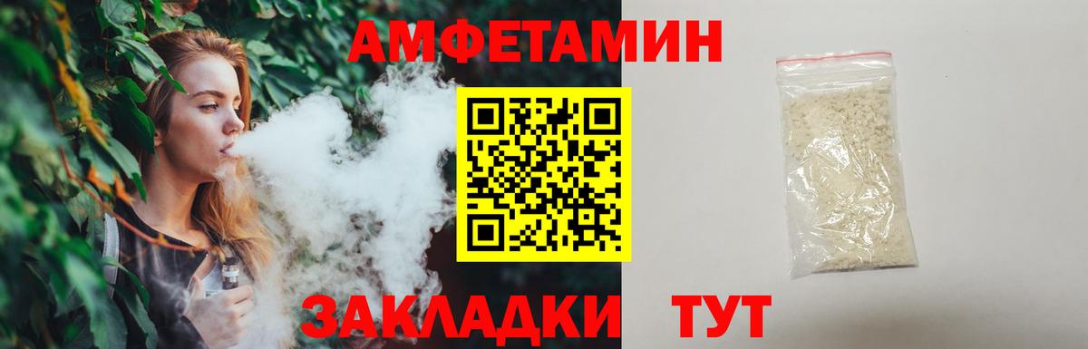 Метамфетамин винт  Метамфетамин винт  Димитровград  Вход с VPN 