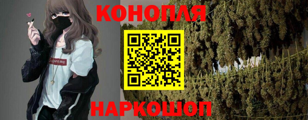 Марихуана OG Kush  Вход с VPN  Марихуана SATIVA & INDICA  Димитровград 